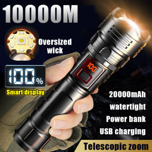 P50 USB rechargeable flashlight waterproof original led flashlight rechargeable flash light rechargeable mini flashlight flashlights super light flashlights heavy duty japan heavy duty flashlight camping flashlight zoomable With hooks