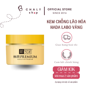 Kem Dưỡng Da Cấp Ẩm Hada Labo Gokujyun Premium Ceramide & Niacinamide Nhật Bản 50g