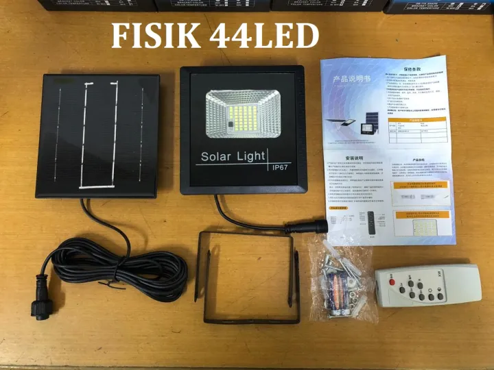 Lampu%20sorot%20solar%20cell%2030w%2050w%20200w%20-%20lampu%20tembak%20tenaga%20matahari%20200w%20/%20LAMPU%20LED%20SOLAR%20CELL%20LAMPU%20TANAGA%20SURYA%20/%20LAMPU%20SOROT%20OUTDOOR/%20%20LAMPU%20SOROT%20LED%20200W%20/%20PAPAN%20SOLAR%20CELL%20-%20Image%2010