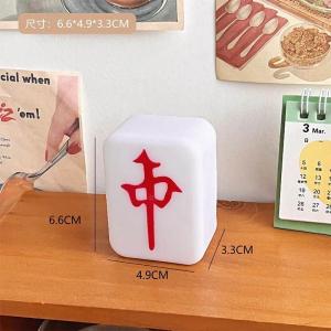 Portable Battery Powered Mahjong Night Light Mini Table Lamp for Bedroom Desk Creative Party Gift Novelty LED Decor Table Lamp