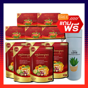 ชามู่หลาน  5 แถม 5 (ฟรีแก้ว) ชา ชาสมุนไพร Mulan ชาจีนผสมสมุนไพรไทย100% (ลดน้ำตาล เบาหวาน ความดัน ไขมัน) ชาจีน