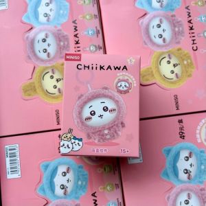 Cute Chiikawa Nightwear Face Changing Pendant Blind Box Vinyl Series Bag Decoration Pendant Female Gift