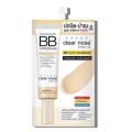 (ยกล่อง*6ซอง) Clear Nose เคลียร์โนส มีให้เลือก 12 สูตร แบบซอง. 