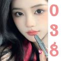 Son dưỡng Dior 038,Lỗi nhẹ,màu hồng nude Rose Nude,Full Box Túi + Hộp,Son lên màu thuần khiết,trong trẻo.Tặng kèm quà xịn sò. 