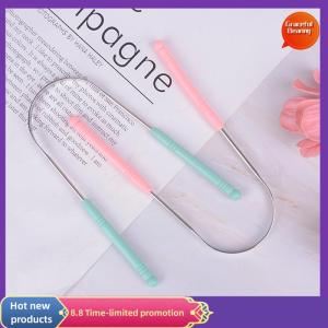 Graceful ที่ขูดลิ้นสแตนเลสที่ทำความสะอาดปากเครื่องกวาดกลิ่นปากเครื่องมือเพื่อสุขภาพ