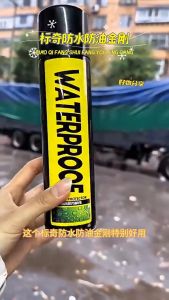 【LEC】300ML Shoes Water Repellent Spray Shoe Fabric Nano Waterproof Spray Upgraded Origina Duer Nano Sneaker Anti Dust Wet Water Sneaker Shoe cleaning Protector防水喷雾