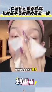 ✨100%Genuine✨LOVL妆前乳 LOVL makeup primer Primer Moisturizer skin smoothing 不卡粉隐藏毛孔持久润肤 111701