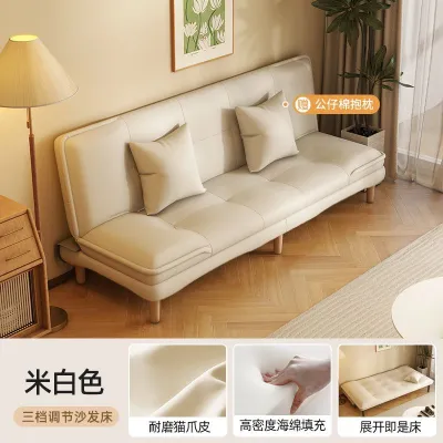 Fabric Sofa Bed 2-in-1 Convertible Sleeper Solid Wood Straight Loveseat Small Space Couch for Home & Rental