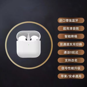 LS Bluetooth Headset Mini TWS True Wireless Headphones Pro 4 High Sound Quality Digital Display Wireless Bluetooth 5.0 Headset Running Sports Mobile Phone Special Universal Headset Waterproof Bilateral Stereo Digital Display Screen Bluetooth Headset