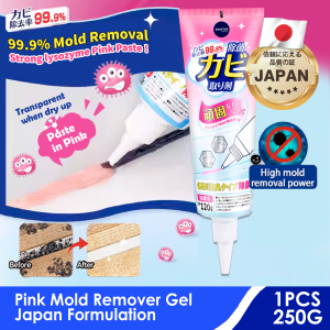 【LOCAL STOCK】 Japan Formula Mildew Gel 250g Bathroom Kitchen Mold Removal Cleaner Gel Mold Cleaner Mold Remover for Toilet WallsWashing Machine