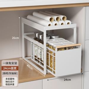 xpkQ Stainless Steel Under-Sink Storage Rack Multi-Layer Pull-Out Organizer Kitchen Cabinet Basket Heavy-Duty Design K7M2P