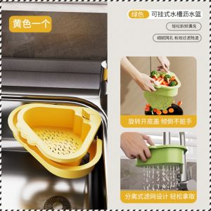 ตะกร้าระบายน้ำ เป็นมิตรกับสิ่งแวดล้อม ความสามารถในการรับน้ำหนักที่แข็งแกร่ง ท่อระบายน้ำ ทําความสะอาดง่าย