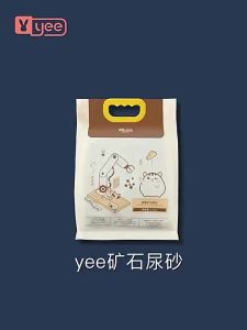 Yee Sodium Ore Deodorant Urine Sand for Hamsters & Small s 1kg / Pasir Urin Deodoran / 钠基矿石除臭宠物尿砂