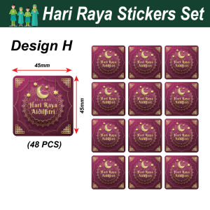 Hari Raya Sticker Set With Message