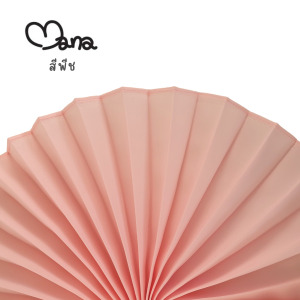 สไบจีบ ผ้าออแกนซ่า สีด้าน หน้ากว้าง 16 นิ้ว ยาว 3 เมตร จีบใหญ่ มี 45 สี