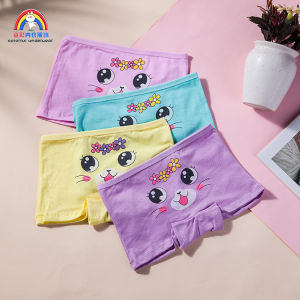 Set 4 quần lót đùi bé gái Chất cotton thấm hút mồ hôi hình mặt cười dễ thương QL05