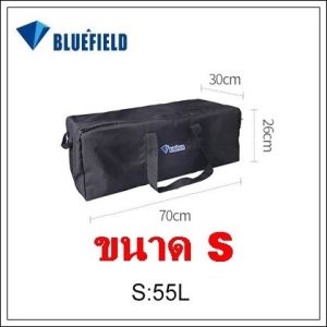 MAJOE Bluefield 150L อุปกรณ์แคมปิ้ง กระเป๋าแคมป์ปิ้ง กระเป๋าเก็บเต้นท์ กระเป๋าขนาดใหญ่ กระเป๋าเก็บสัมภาระ 600D Oxford
