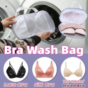 Bra wash bag Protective Laundry Bag Anti-deformation Bra Washing Mesh Bag