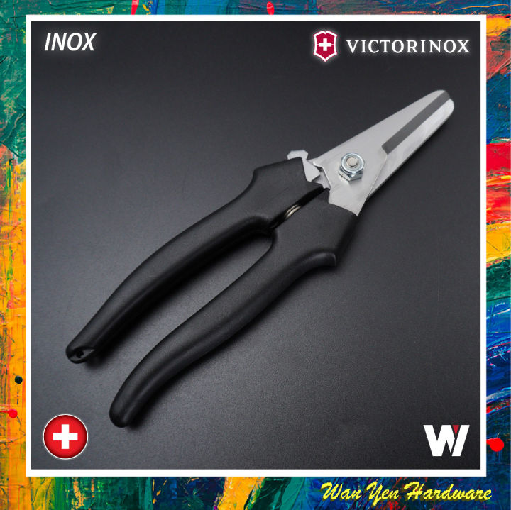 Swiss Made Victorinox All Purpose Cutter Kitchen Scissors Shears   D788b75d55c430abca68c3ef537f5cce  720x720q80 