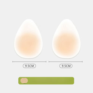 『Brelira』Reusable Silicone Nipple Cover Lift Up Strapless Stick On Bra Anti-Slip Grip Seamless Invisible Bra Nipple Tape Stickers上托乳贴