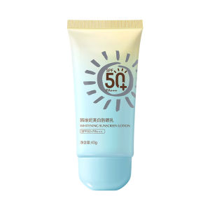 WE 3773 = 韩维妮美白防晒乳 SPF50 Han Weini Whitening Sunscreen SPF50 ☞ 40g