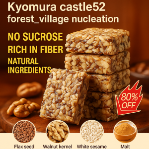 Keto Meal Replacement Biscuits Protein Packed Biscuits Sugar Free Xylitol Biscuits High Fiber Mixed Nuts Biscuits Hunger Control Cookies Digestion Safe Crackers On The Go Snacks Workout Office Energy Bites