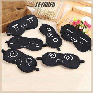 LEYOUFU 1PC New Pure Silk Sleep Eye Mask Padded Shade Cover Travel Relax Aid Blindfold