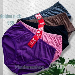 Cd wanita Golden nick 939 | Celana dalam wanita dewasa katun lusinan murah | Cd golden nick warna tua