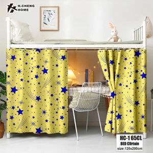 2024 Style Student Christmas bunk beds bed curtain dormitory mosquito protection single blackout shading curtain