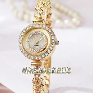 แฟชั่นใหม่นาฬิกาผู้หญิงสไตล์เฉพาะขนาดเล็กที่มีนาฬิกาผู้หญิงมูลค่าสูง Rhinestones