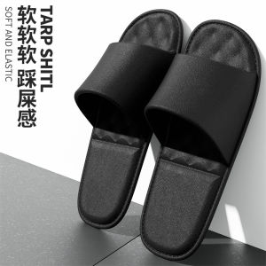 Travel Slippers For Women Portable Non-Slip Beach Slippers For Men Suitable For Business Trips And Hotels Bathable Slippers