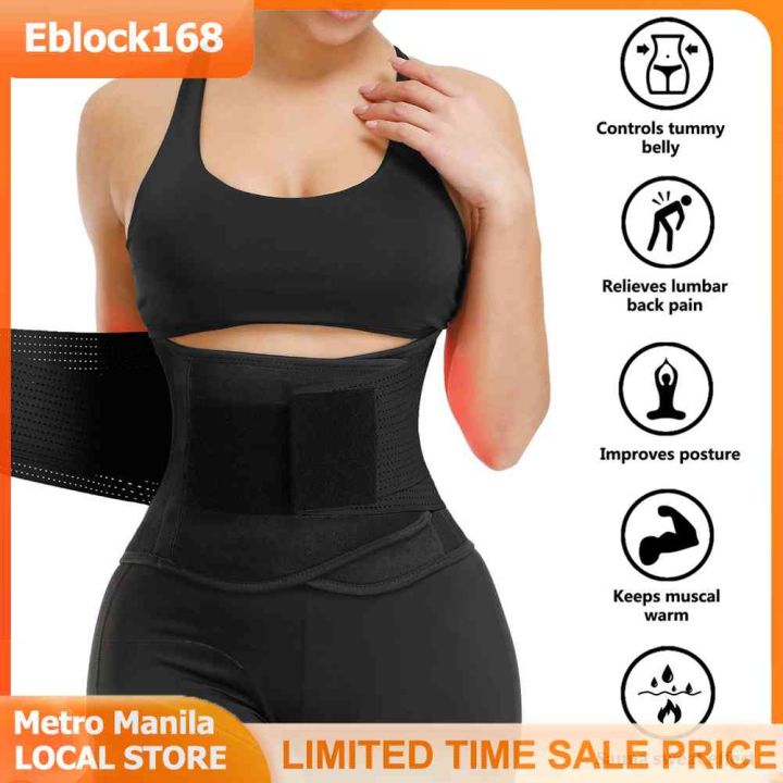 [Fast delivery] Waist Trainer Corset Body Shaper Unisex Sport