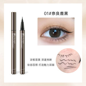 Xixi Makeup Eyeliner Smooth Slim Eyeliner Ins Slim Nib Daily Deep Eye Makeup Smooth Enhancement Temperament Beauty Makeup