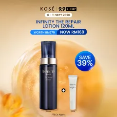Kose Infinity The Repair Serum 40g Anti-Aging Firming Serum
