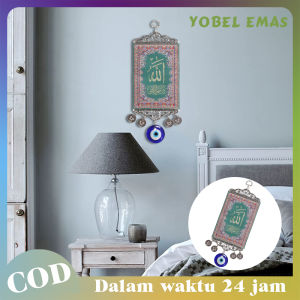 Hiasan Dinding Turki Allah Muhammad Hiasan Gantung Hiasan Dinding Motif Pintu Kabah