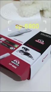 AU Cortex CP6800 Tông đơ điện cắt tỉa lông thú cưng máy cạo lông kéo cắt tỉa lông cho chó mèo