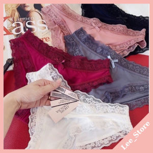 Set 5 quần lót VIC thun lạnh siêu mát hàng cao cấp quần chip VIC hàng xuất châu Âu