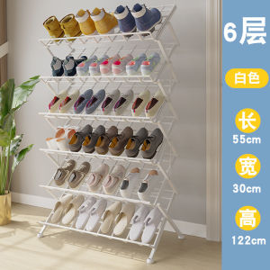 Shoe Rack Outside By With Seat Shoe Storage Bench Installation-Free Folding By Multi-Layer Rental Room Dormitory Solid Storage Fantastic 鞋架