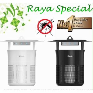 Đèn bắt muỗi bắt ruồi và diệt Côn trùng Hàn Quốc UV MOSCLEAN Violeds IS1
