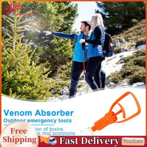 [Ueb]Venom Extractor Suction Pump Snake Mosquito Bite Outdoor Camping Safety Tools