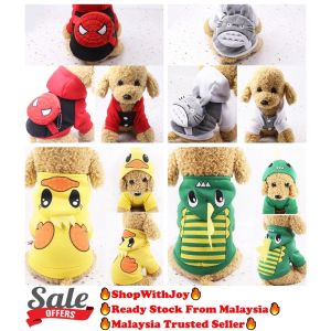 ShopWithJoy Pet Cat Dog Puppy Clothes Cosplay Cartoon Cloth Clothing Jumpsuit Kitten Dress Costume Apparel