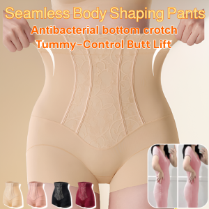 Seamless Body Shaping Pants Tummy-Control Butt Lift Briefs High Waist Waist Corset Postpartum Body Shaping Underwear