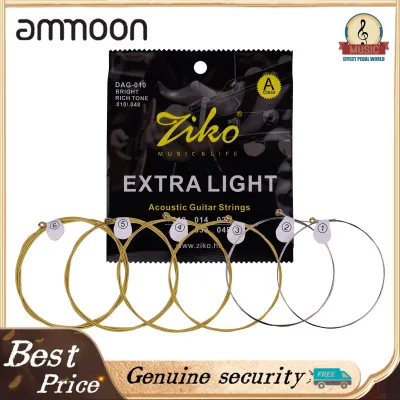 ZIKO DAG-010 Extra Light Acoustic Folk Guitar Strings High Carbon Steel Core Wire Brass