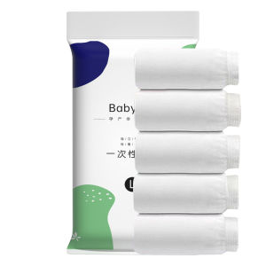 Combo 10 quần lót giấy dùng một lần cotton êm mềm đã qua khử trùng bằng công nghệ EO - DLN68 Q474