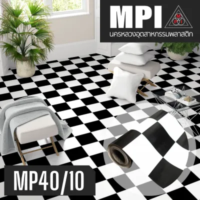 เสื่อน้ำมัน MPI 54 นิ้ว ขายยกม้วน ยาว 27 เมตร ปูพื้น ราคาถูก โรงงานขายเอง ลายสวย คุณภาพดี