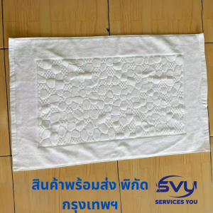 รุ่น C 80x50 cm 350 gBath Mat  Hotel beauty club SPA ผ้าเช็ดตัวปักหนาดูดซับพรมปูพื้นห้องน้ำ สินค้าพร้อมส่ง พิกัด กรุงเทพฯ
