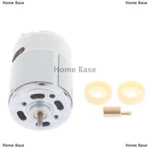 [COD] Home Base Động cơ Tông đơ cắt tóc thay thế 7200rpm cho động cơ tông đơ điện Wahl 8504 1919