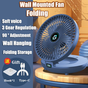 Multifunctional Rechargeable Fan Household dual-purpose kitchen small fan Portable Wall-mounted Desktop Fan 折叠风扇充电风扇