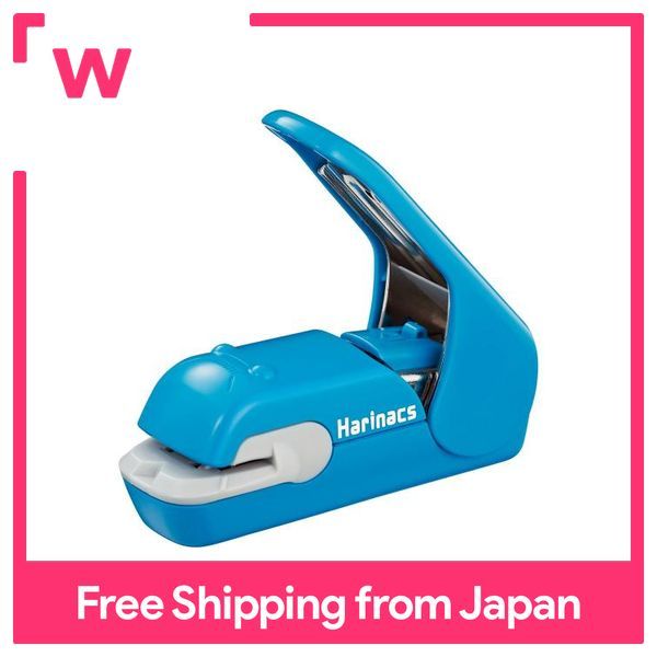 Electric on sale stapleless stapler