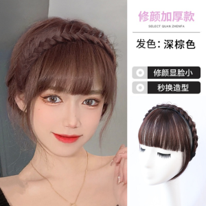 Wig Headband with Bangs Girl Fish Bone Braid Air Bangs Wig Headbands Simulation Seamless Wig Hair Band Wig Bang Hair Accessories For Women